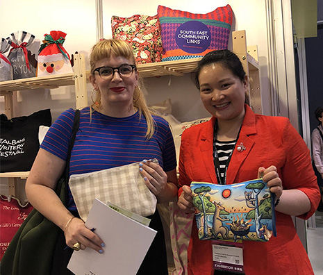 2018 Hong Kong Gifts & Premium Fair