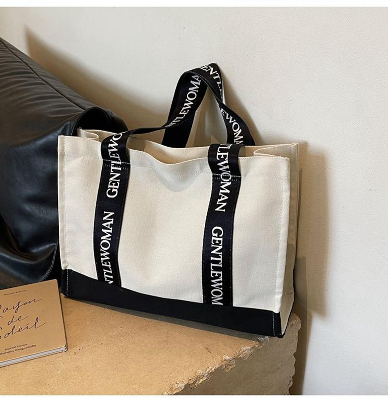 Reusable Shopping Tote with Zipper